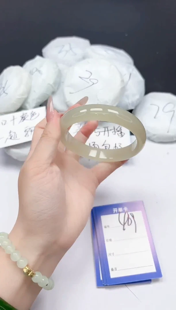 未镶嵌手镯石英质玉409/6566