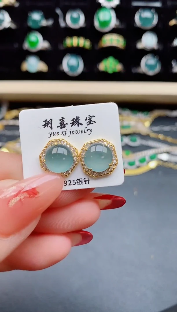 【闪购商品】翡翠耳饰银S925镶嵌508005