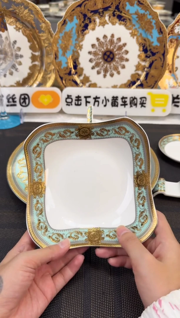 瓷片6英寸沙拉碗 福利款 2个