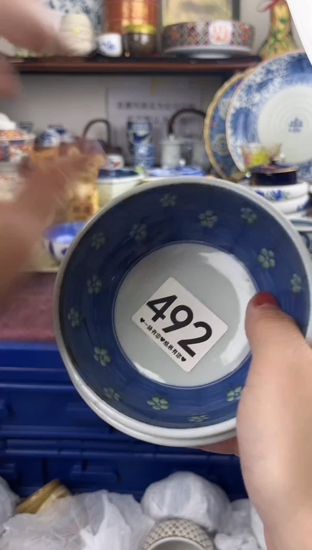 瓷片淡**心492........