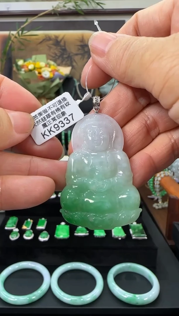 翡翠18K金镶嵌颈饰KK9337观音