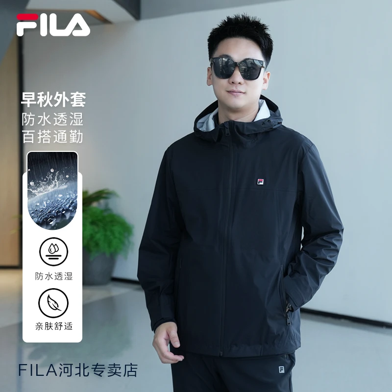 【宽松防水透湿】Fila/斐乐男秋季新款休闲连帽运动外套F11M528704F