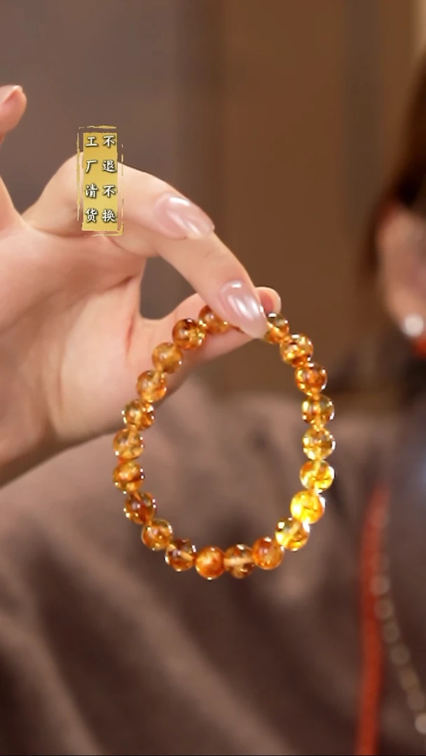 手串琥珀（花珀）未镶嵌工厂抛货 假1罚3 多样性发其1