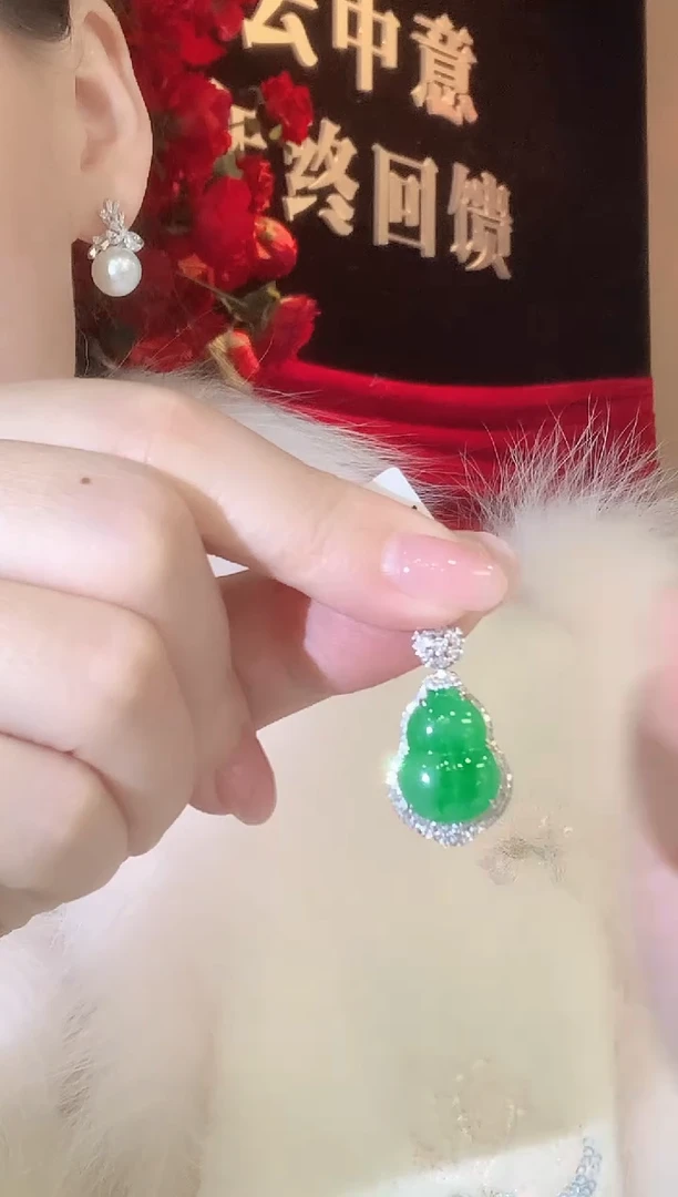 吊坠(不含链)18K金镶嵌翡翠C60