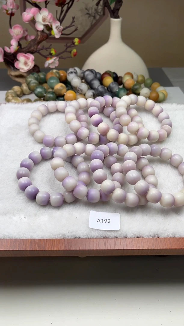 菩提根/象牙果手串瑕A192干磨桶珠14mm一串随机