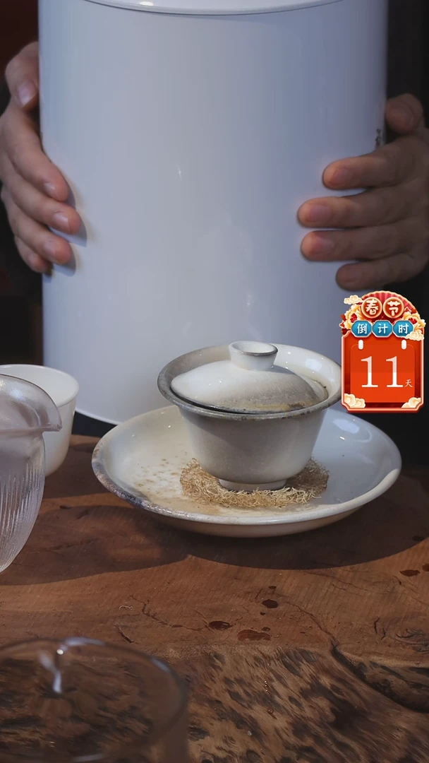 【闪购商品】茶小曼专属茶周边 2015年东片50g