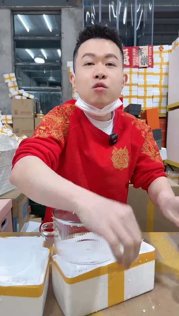 【闪购商品】NS-D64