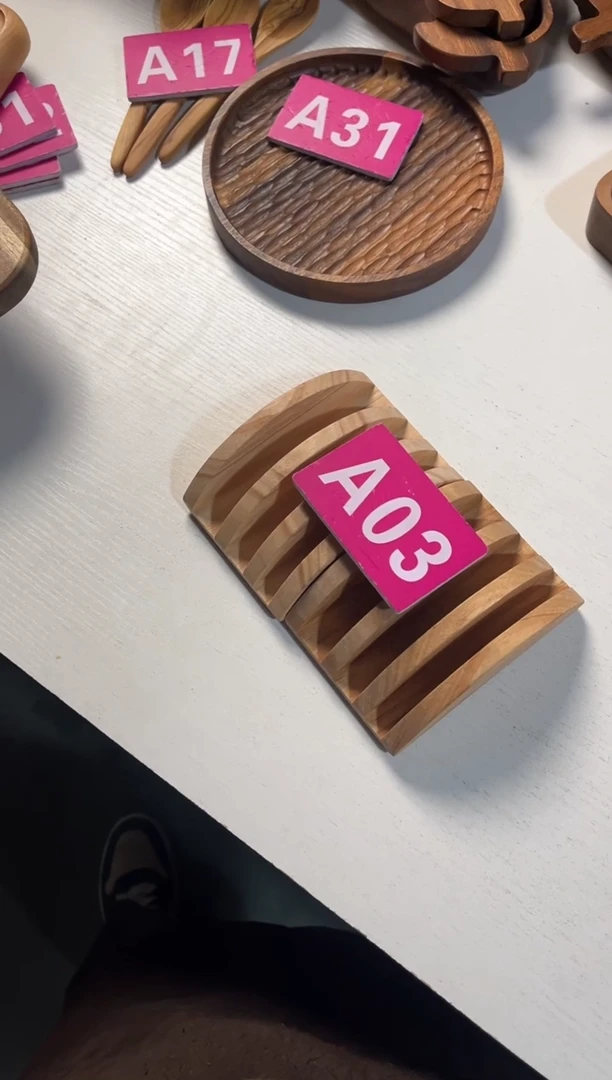 木闪购2025/12/30 A03