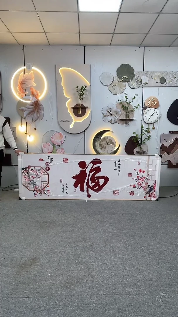 横款腾彩工艺装饰画定制80*240