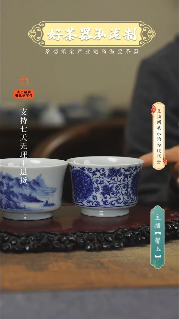 其他陶忘*忧2只，，，，，