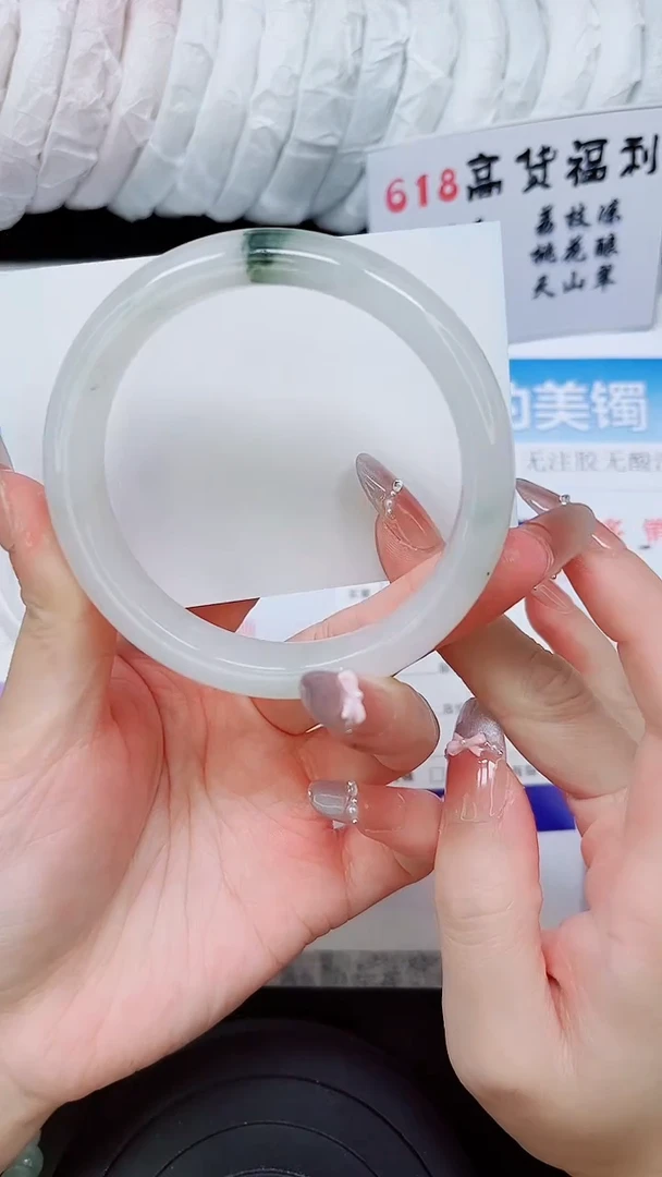 石英质玉手镯未镶嵌A172-59/60