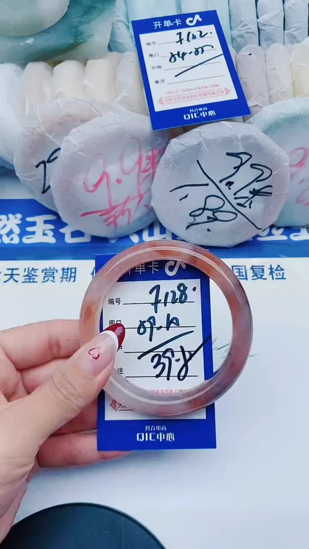 未镶嵌手镯石英质玉F128+59-60