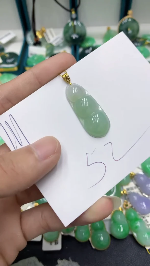 【闪购商品】翡翠颈饰18K金镶嵌翡翠