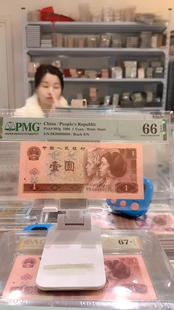 961PK 99999090 66E老虎头圆圆数2