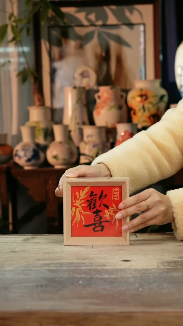 【闪购商品】瓷片景德镇纯手工釉下彩精品花瓶