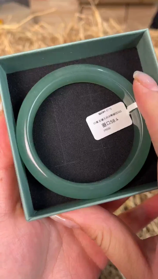 未镶嵌手镯石英质玉M-0115