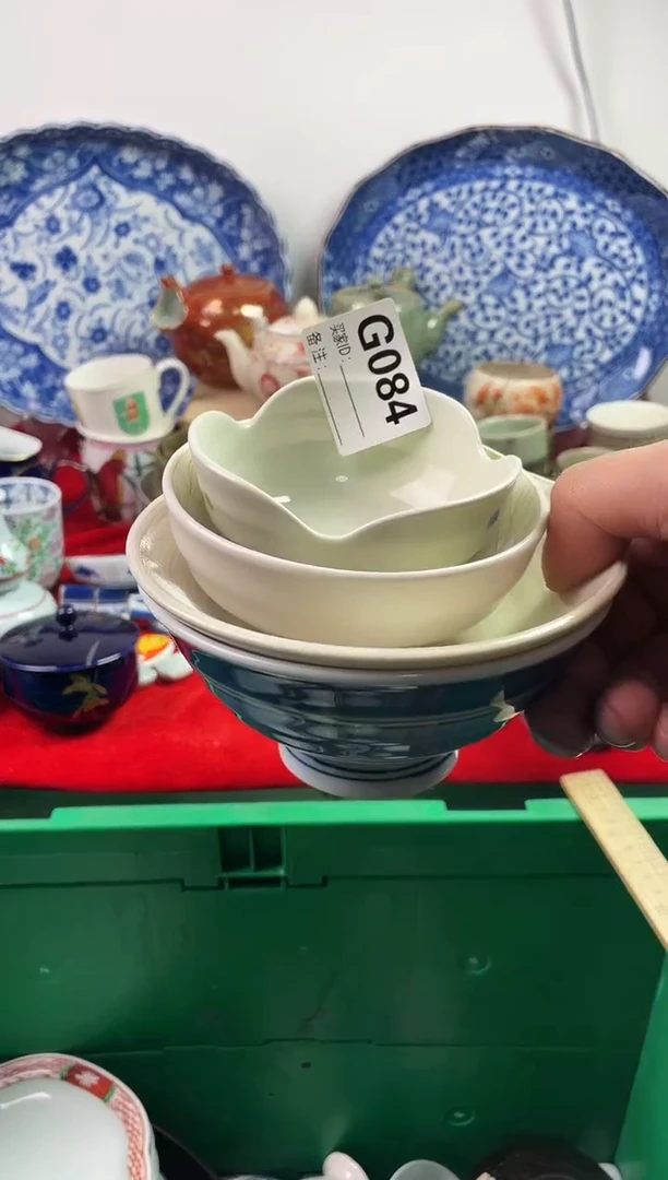 瓷片用****27777777777 G084