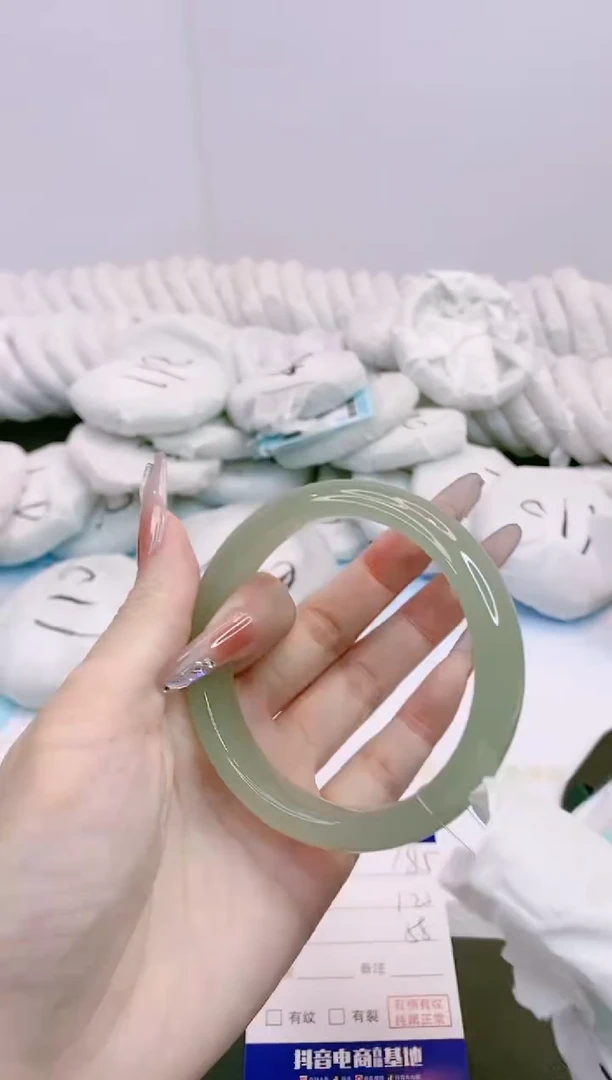 石英质玉手镯未镶嵌1X185-58