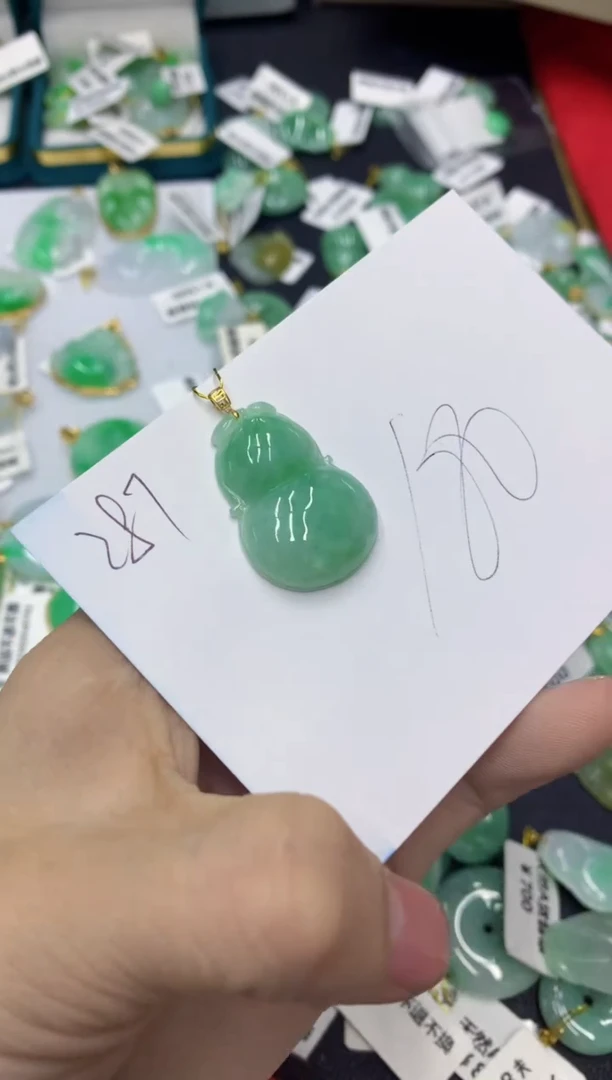 【闪购商品】翡翠颈饰18K金镶嵌1111111111