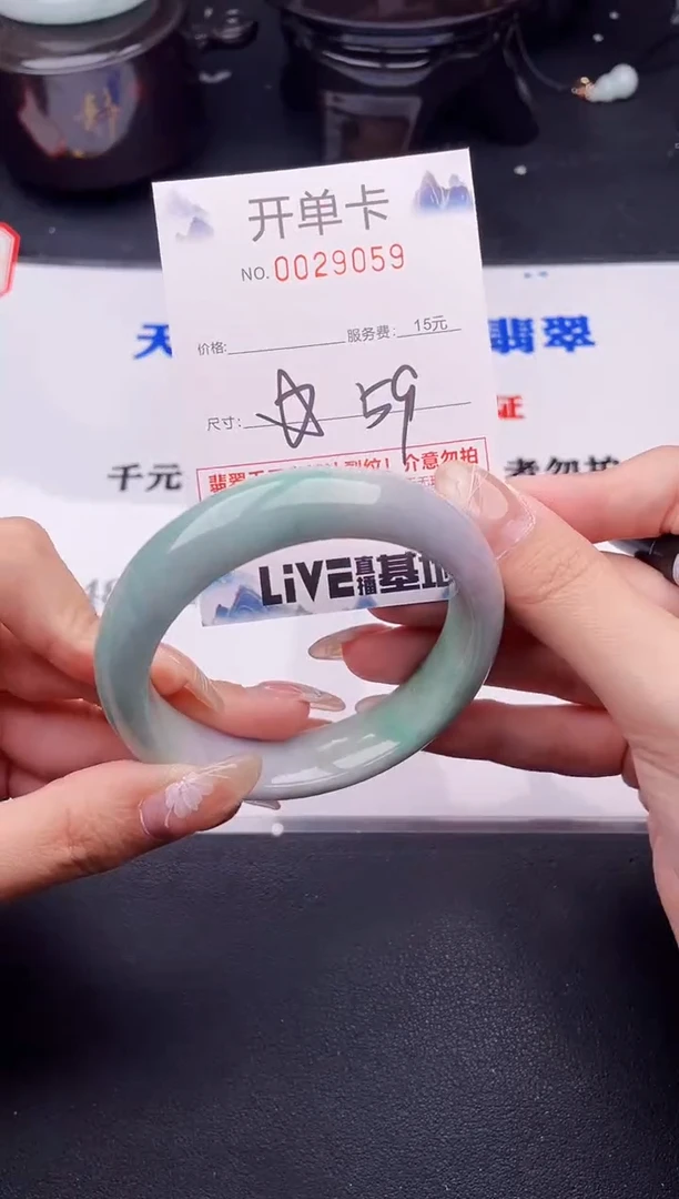 翡翠手镯未镶嵌拍哪个图片就是发哪个59