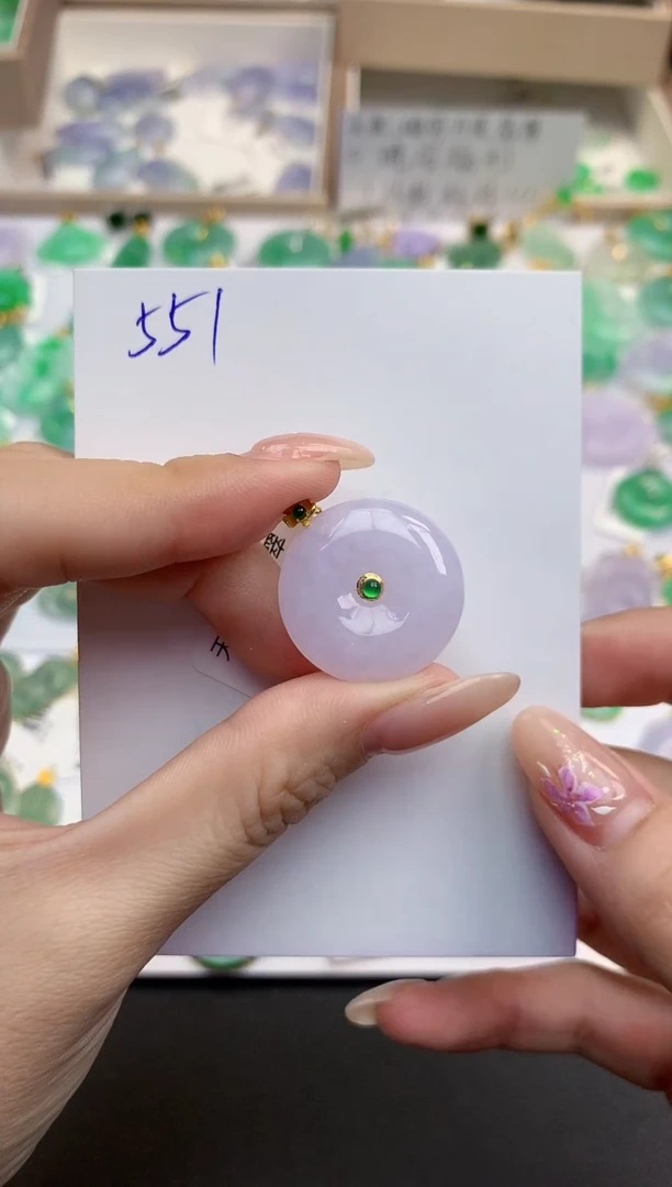 颈饰18K金镶嵌翡翠天然缅甸A货翡翠