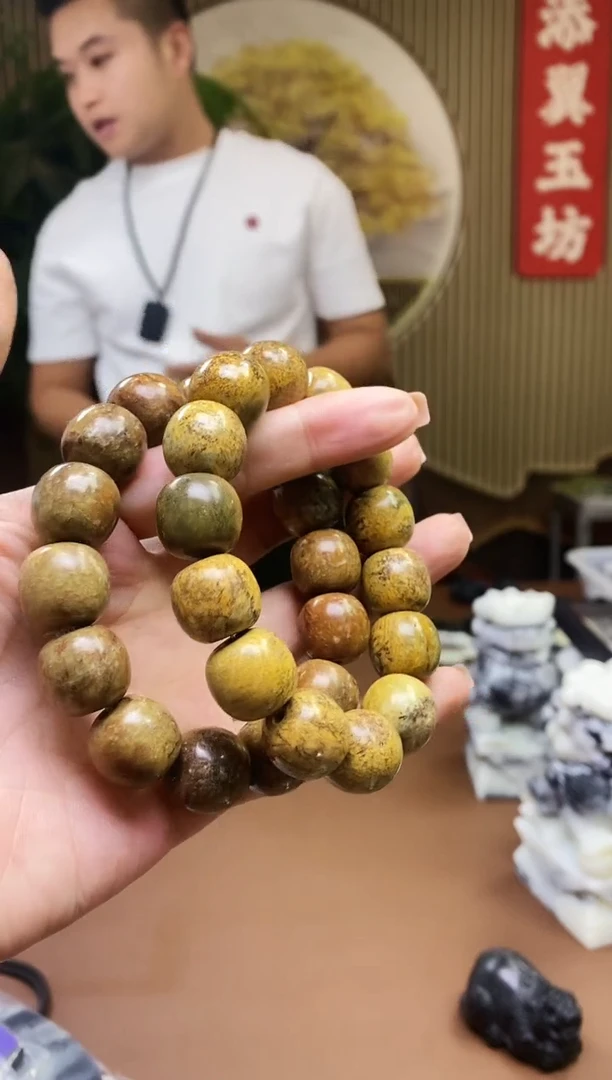 岫岩河磨玉（透闪石质玉）未镶嵌挂件多样性随机发一