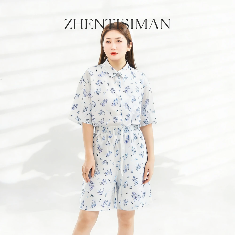 ZHENTISIMAN绮梦花影夏季沙滩短裤外穿速干慵懒风裤衩套装GU5002