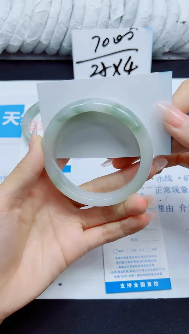 石英质玉手镯未镶嵌195/60.9