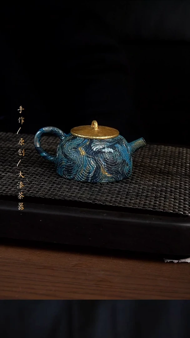 大漆壶016小康茶器