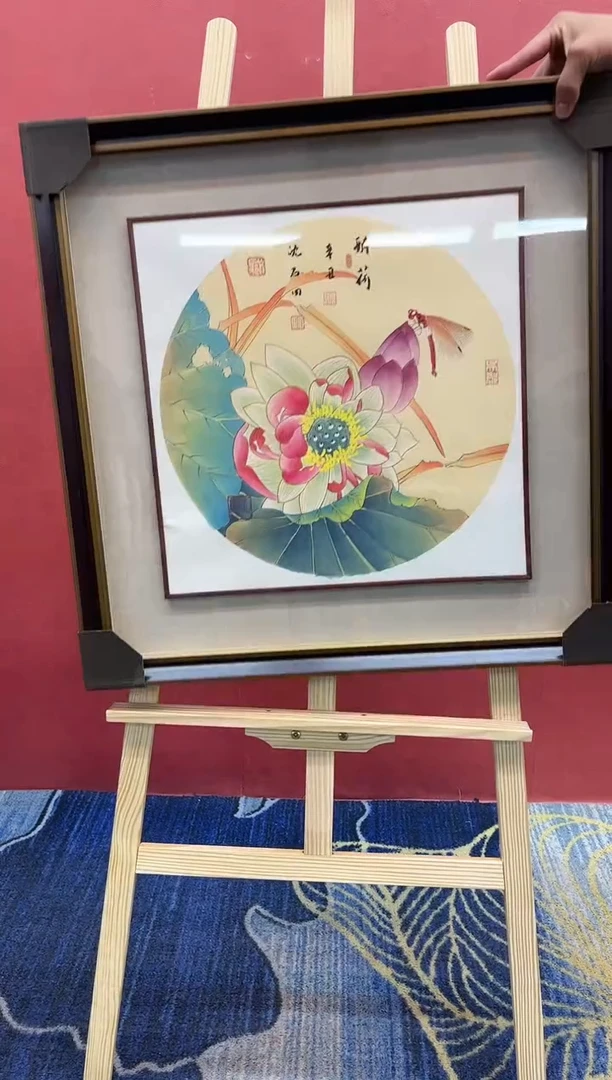 国画沈石田-1平尺-荷花-带框