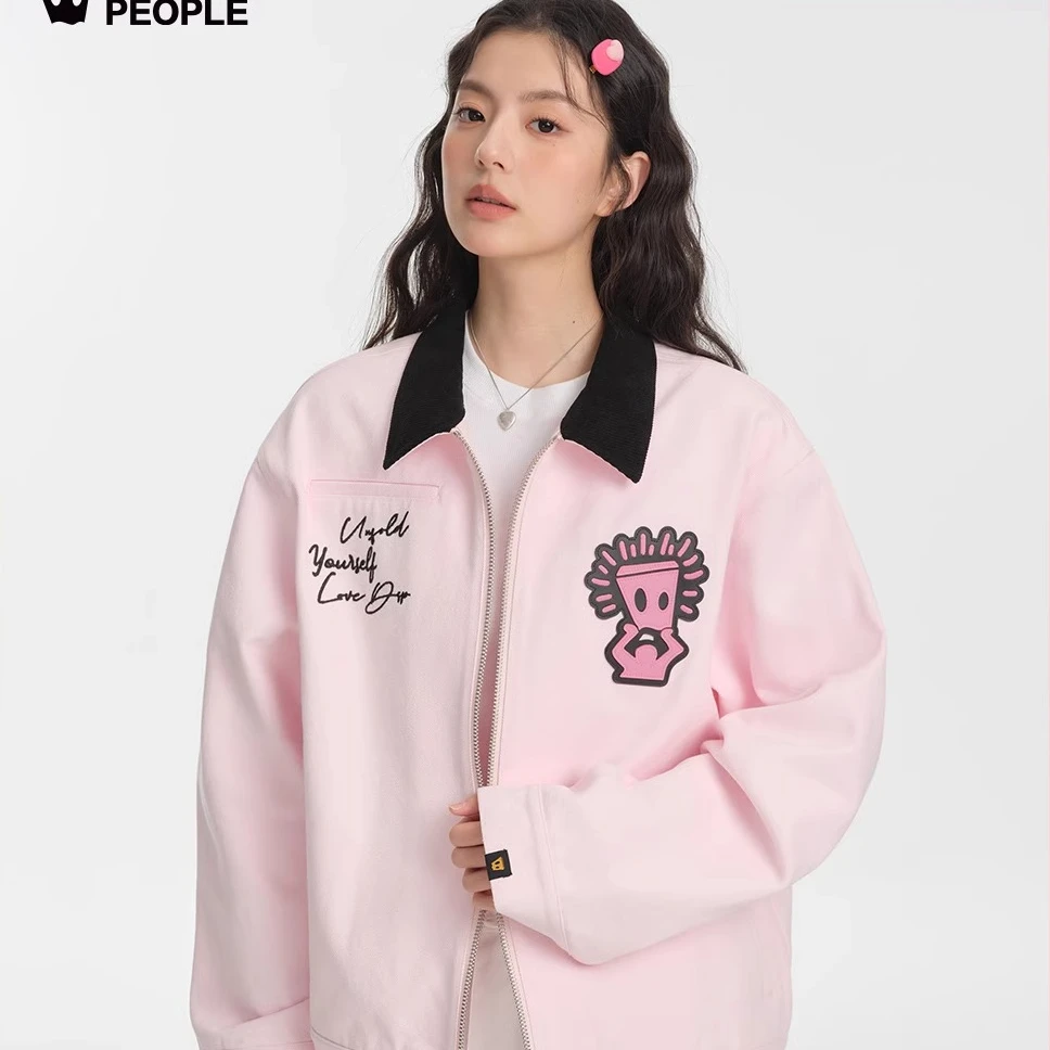 Dangerouspeople薛之谦dsp休闲撞色翻领教练夹克合身百搭简约外套