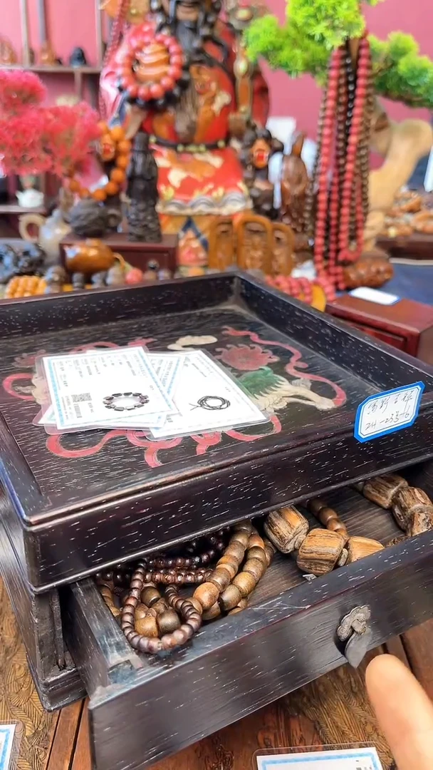 【闪购商品】木中之❤王妍妍好物66-黑茶台3富森-木盒