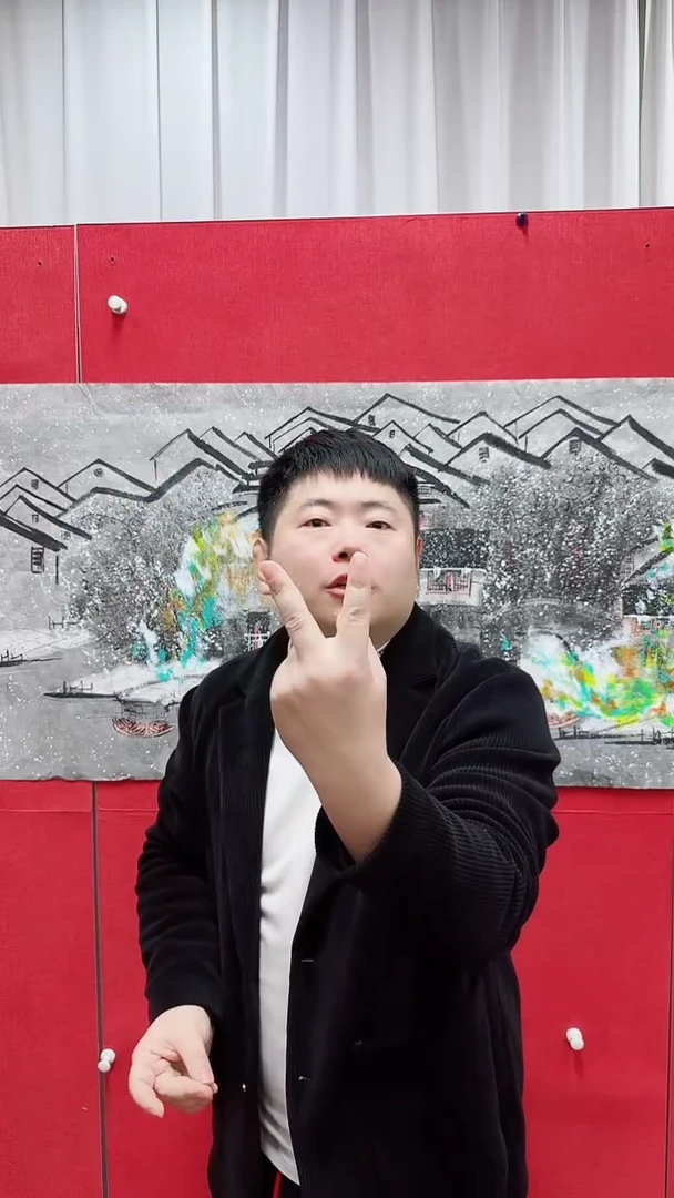 【闪购商品】国画赵燮书画精品