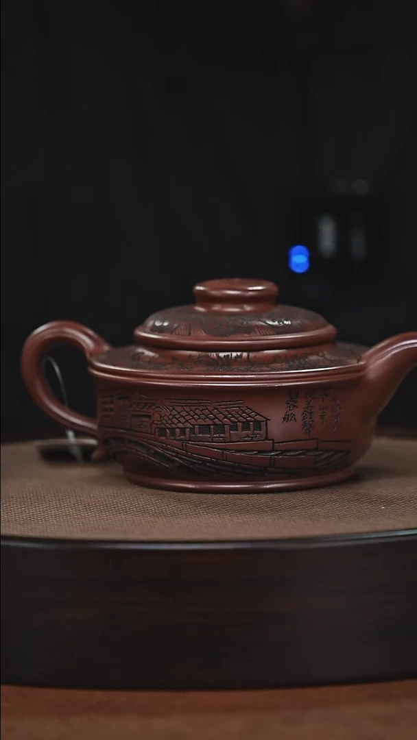 茶壶紫砂原矿紫砂壶