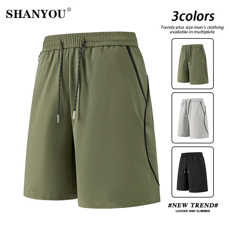 男夏季薄款宽松青少年冰感短裤直筒速干休闲显瘦百搭透气运动短裤