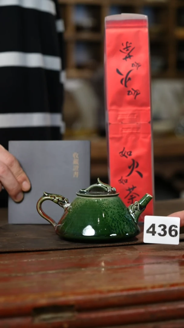 瓷片标题标题标题标题