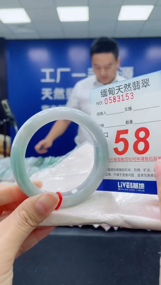 未镶嵌手镯翡翠天然翡翠手镯
