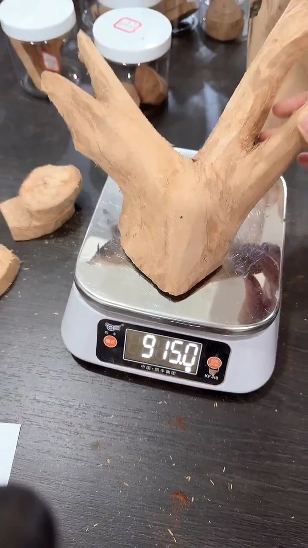 香料北*鹿迈索尔老山檀块块480克