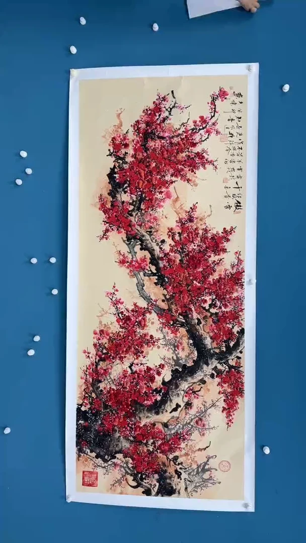 【闪购商品】国画2.10-甄选-王夫怀-八尺仿古-红梅