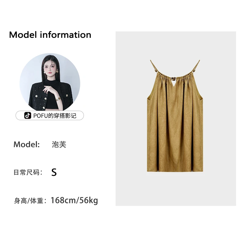 泡芙定制【版衣】2024新款韩版设计感串珠挂脖露肩背心 A1-A31