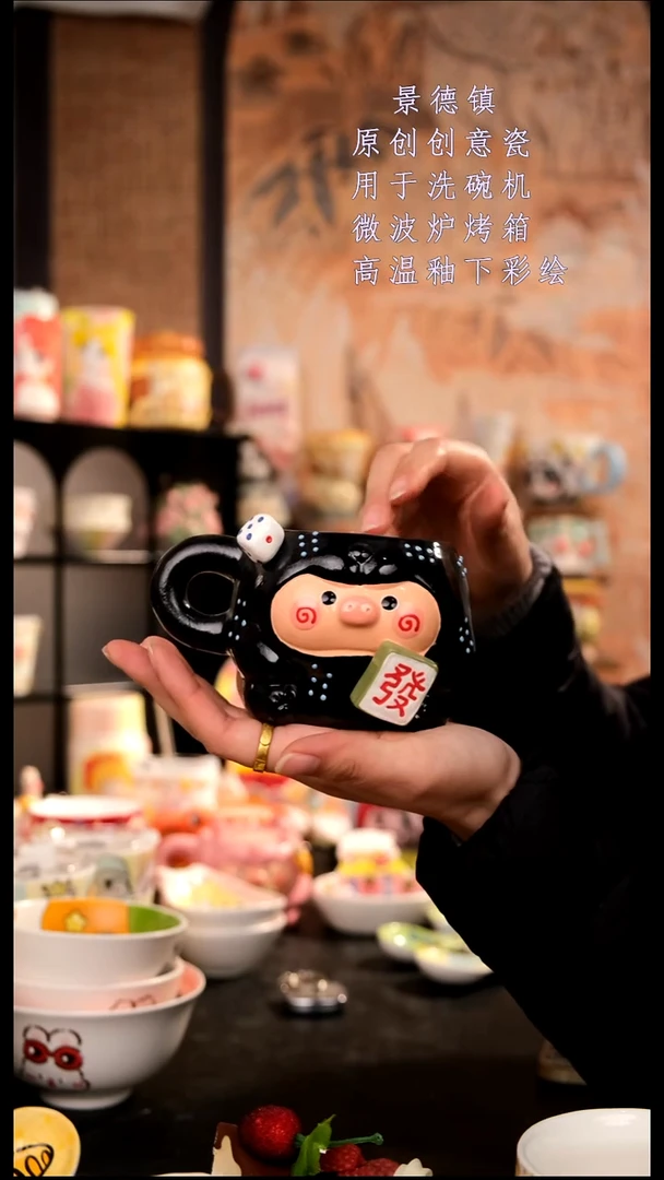 摆件陶旺的可以陶瓷手工手绘设计师款