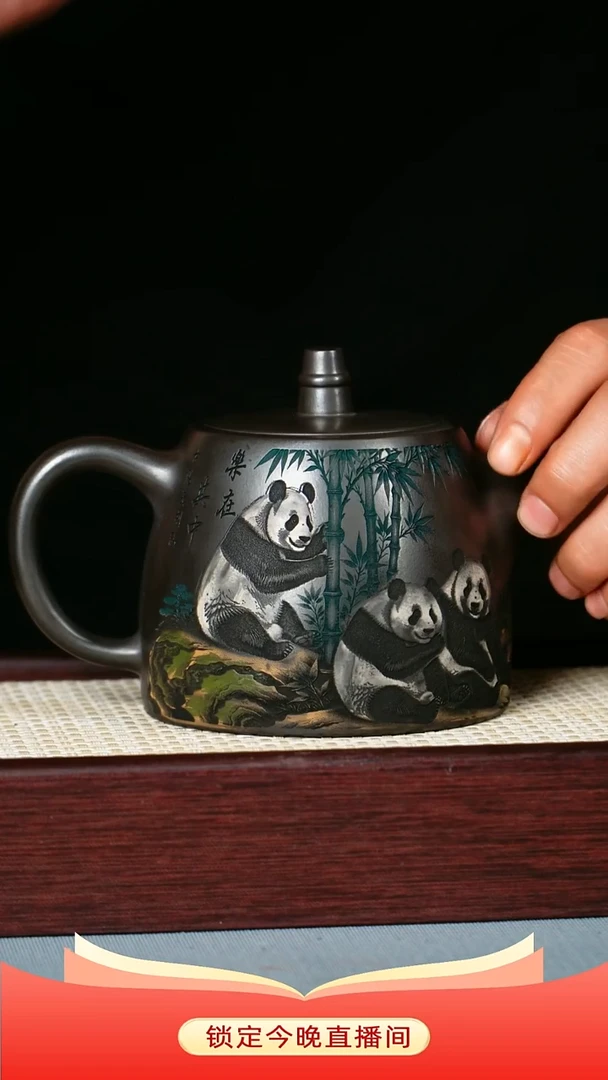 茶壶紫砂 石黄泥料 汉铎 节节高升