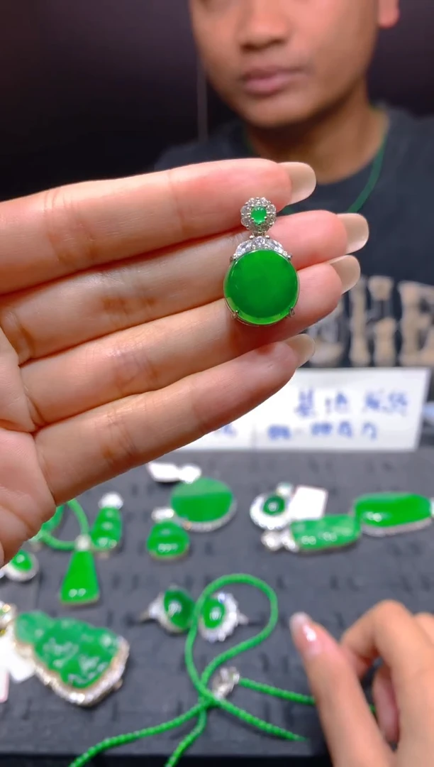 未镶嵌定制翡翠328多样性发货（发其一）