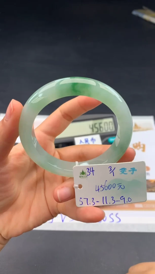 未镶嵌手镯翡翠翡翠自带#送人#，假一赔三