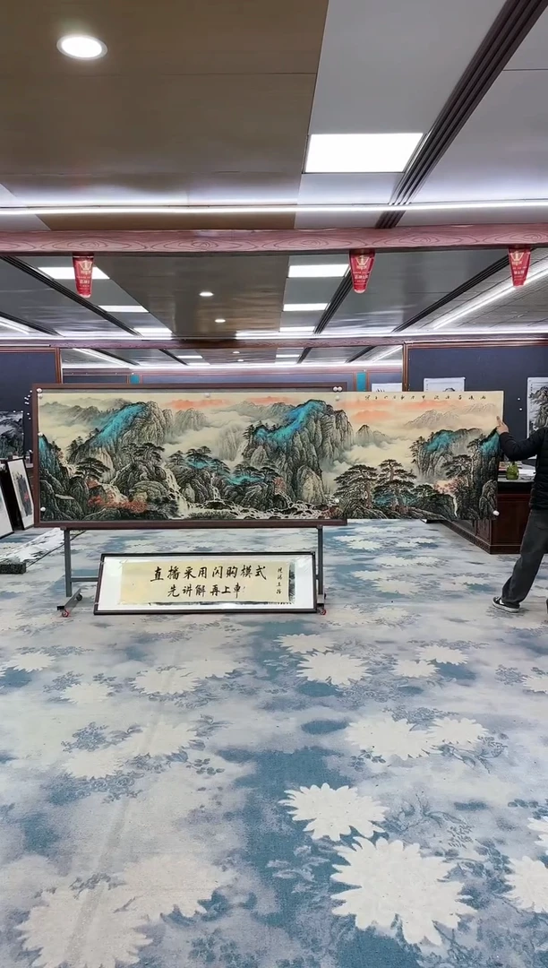【闪购商品】绘画DC张伦玉-小丈二-山水国画