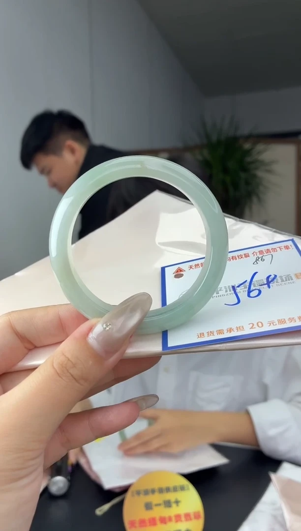 未镶嵌手镯翡翠1111111111