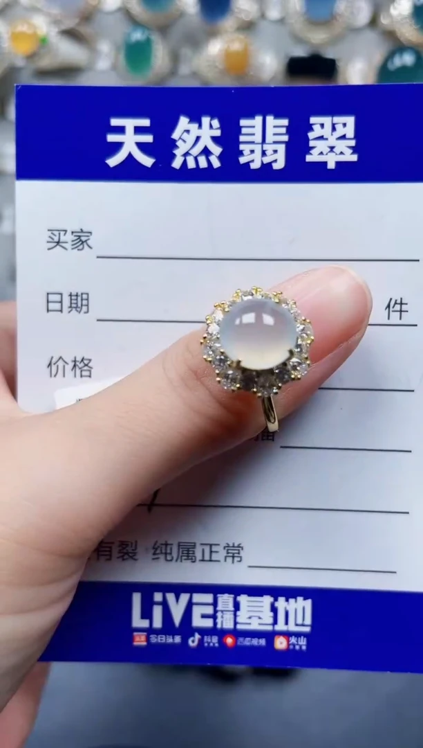 银S925镶嵌戒指翡翠391