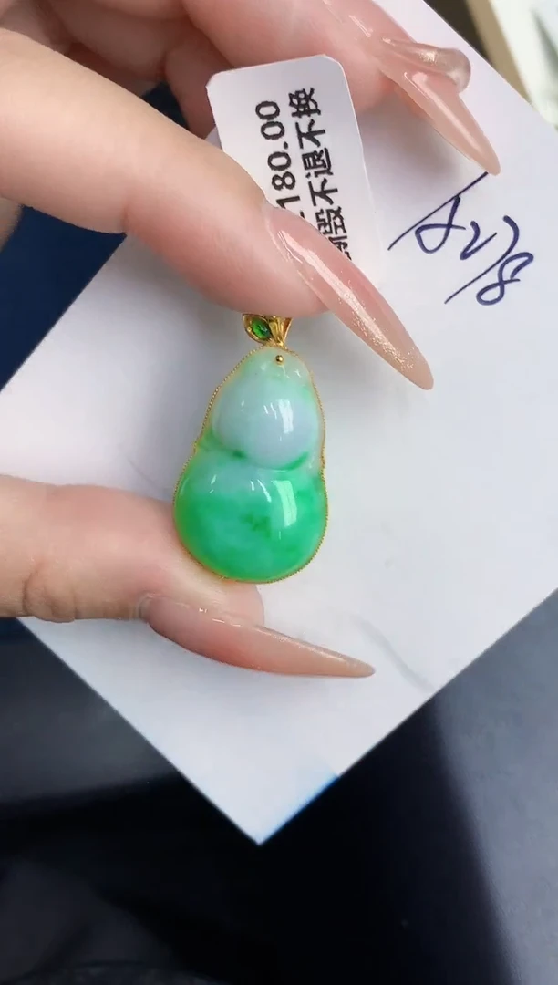【闪购商品】翡翠颈饰18K金镶嵌000000000