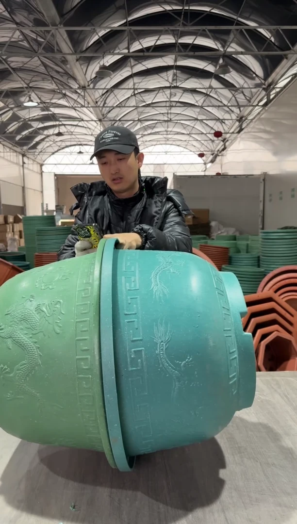 【闪购商品】复合60铝塑龙盆3绿色有孔
