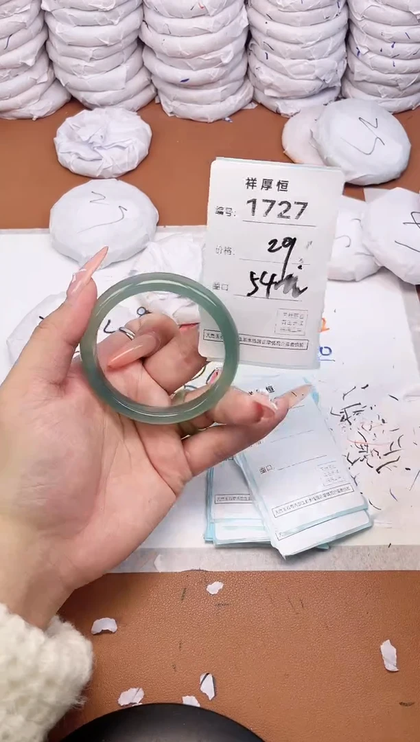 【闪购商品】玛瑙/玉髓手镯未镶嵌1727